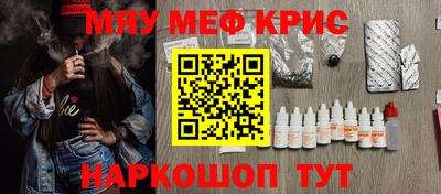 марки nbome Моздок