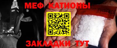 бутик Нальчик