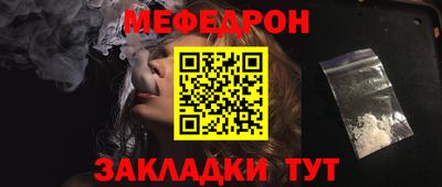 скорость mdpv Можга