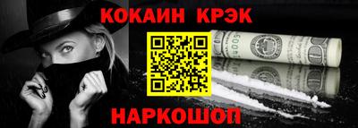 скорость mdpv Можга