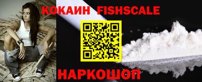 герыч Нарткала