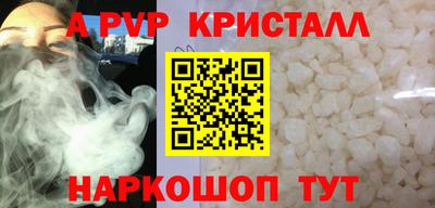 герыч Нарткала
