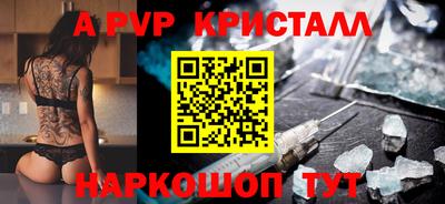 скорость mdpv Можга