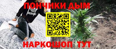 герыч Можайск