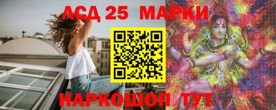 герыч Нарткала