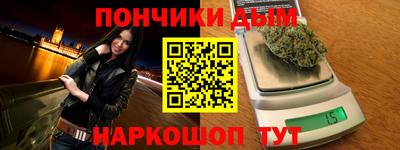 герыч Нарткала