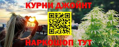 герыч Можайск