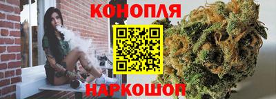 герыч Можайск