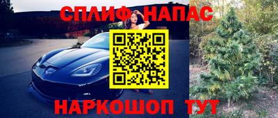 герыч Можайск