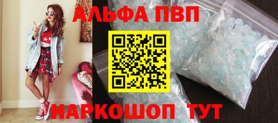 герыч Нарткала