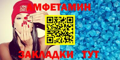героин Наро-Фоминск