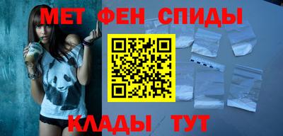 марки nbome Моздок