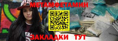 скорость mdpv Можга
