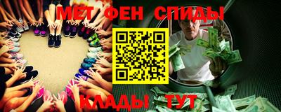 герыч Нарткала