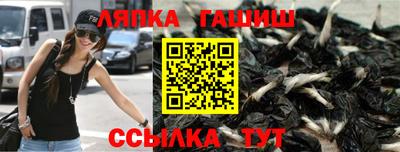 герыч Можайск