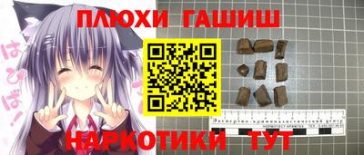 скорость mdpv Можга