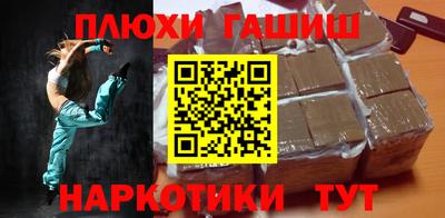 герыч Нарткала