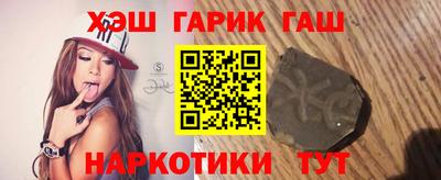 герыч Нарткала