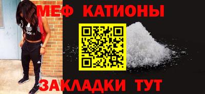 марки nbome Моздок
