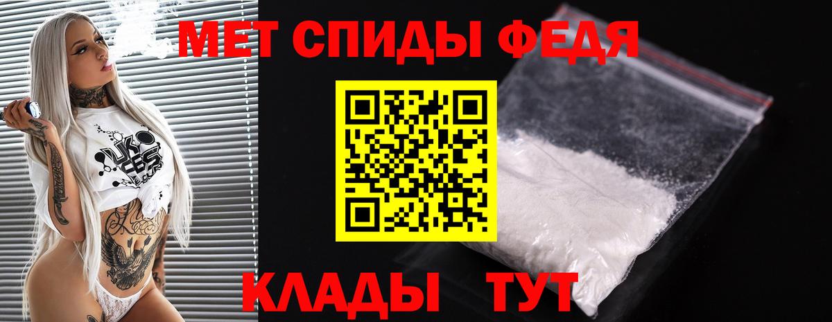 ГАШИШ  Бошки Шишки  Вход с VPN  ТГК  APVP СК   Гашиш  Советский  Мефедрон   Кокаин 